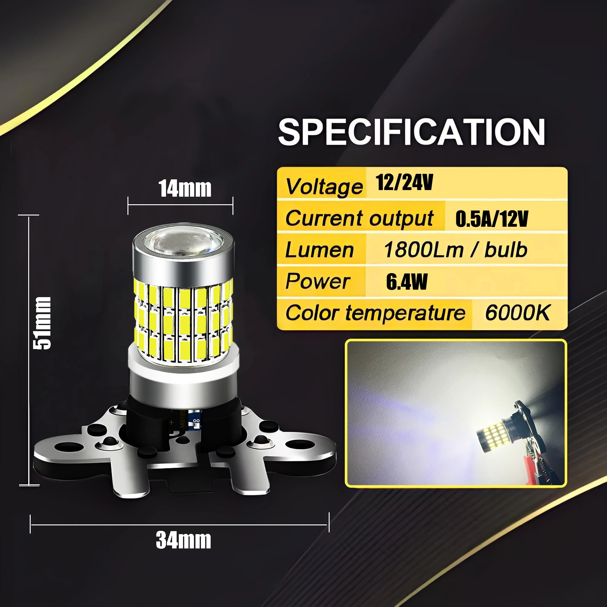 2PCS PH19W LED 안개등 6000k 화이트 12-24V 비극성 3014 57SMD 자동차 전구 빠른 열 방출 역방향 조명.