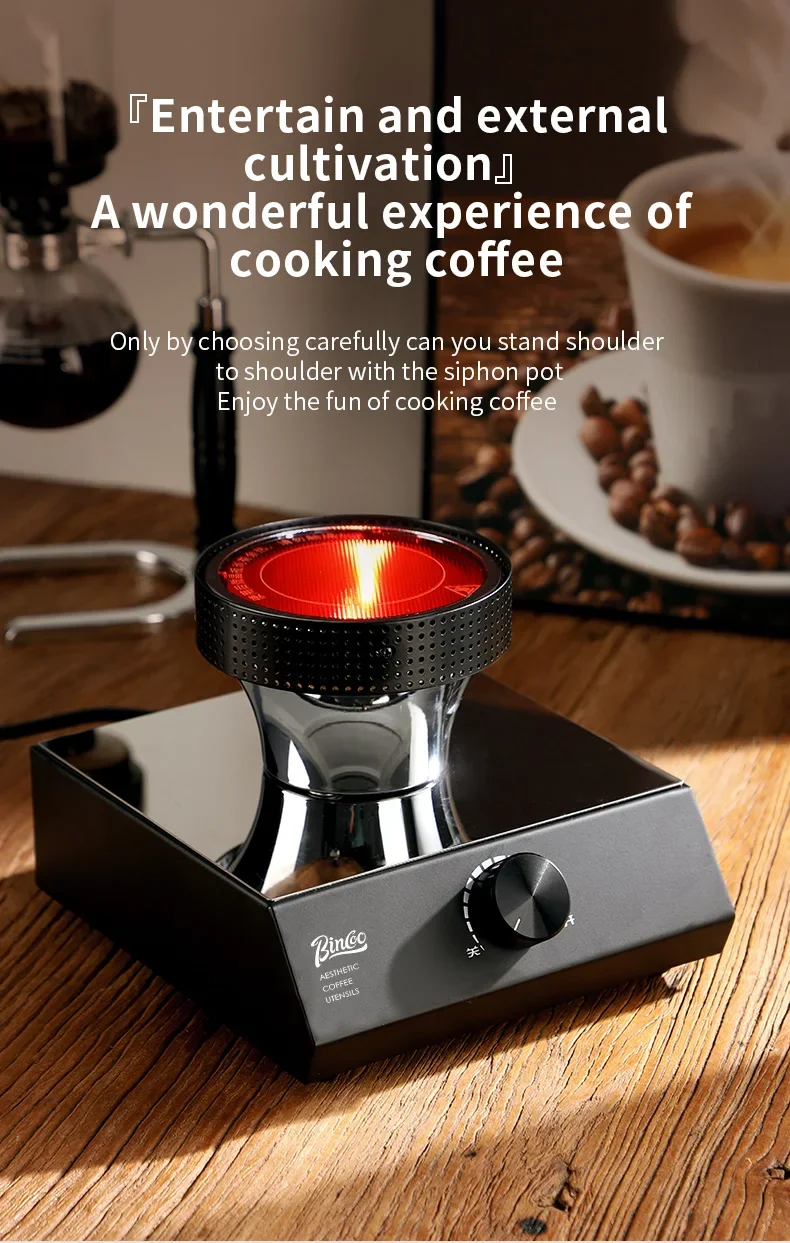 Description Picture 5 of itemBINCOO 400W 220V Siphon Pot Convection Oven Coffee Heater Electric Stove Halogen Light Wave Infrared Heating 750℃ Heat Resistant