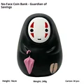 Piggy bank-1