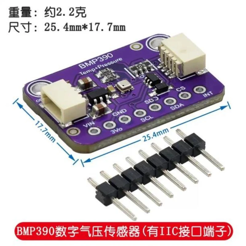 BMP390/BMP390L Tryksensor Modul GPS Kompas Høj Præcision