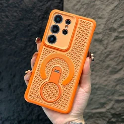 Summer Heat Dissipate Rotatable Bracket Case with Hollow Cooling Anti - Slip Cover - Galaxy S26+ (Orange)