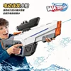 Electric continuous water gun self-integrated automatic water absorption children's summer toys large-capacity water spray. 2
