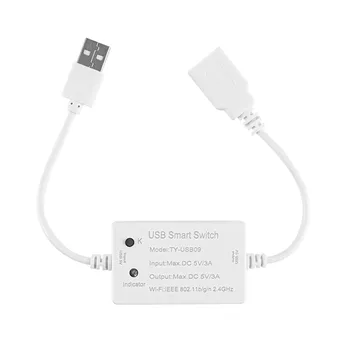 USB 스마트 스위치 와이파이 컨트롤러, 투야 회로 차단기, 타이머 음성 제어, 3 가지 작동 모드 지원, 예약 공유