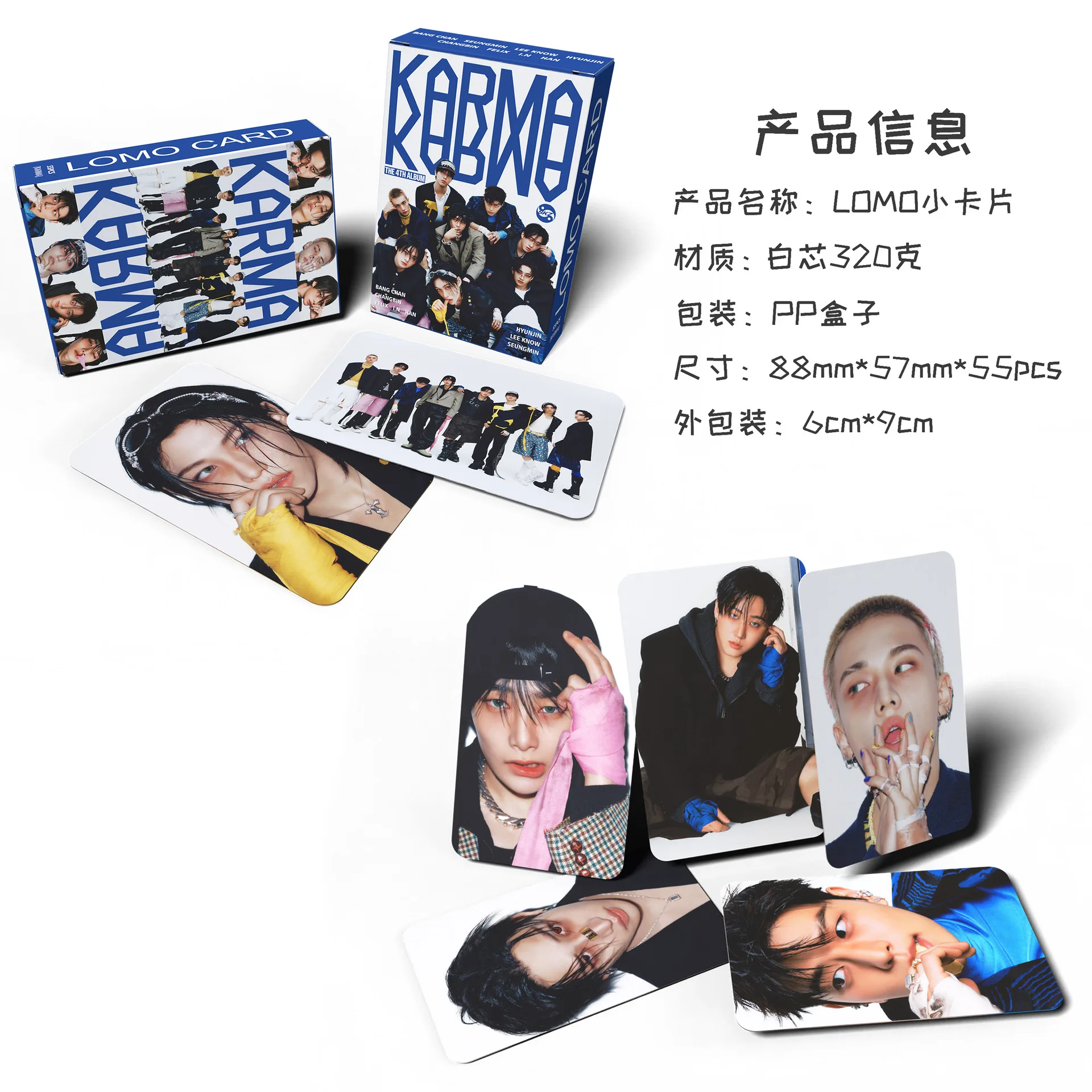 Stray Kids Nemoz Karma Skzooフォトカード セット Stray Kids KARMA SKZOO plush album photocard pob set nfc | eBay