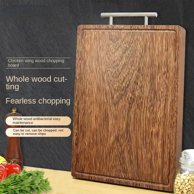 

Wood antibacterial whole wood cutting board, double-sided cutting board, thickened cutting board ZB038 (40 * 28 * 2.4cm)