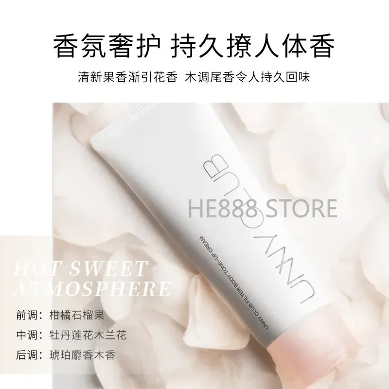 Unny Club Body Tone-up Cream Full Body Brightening Hydrating Refreshing Lazy Cream Whitening Moisturizing Skin Care
