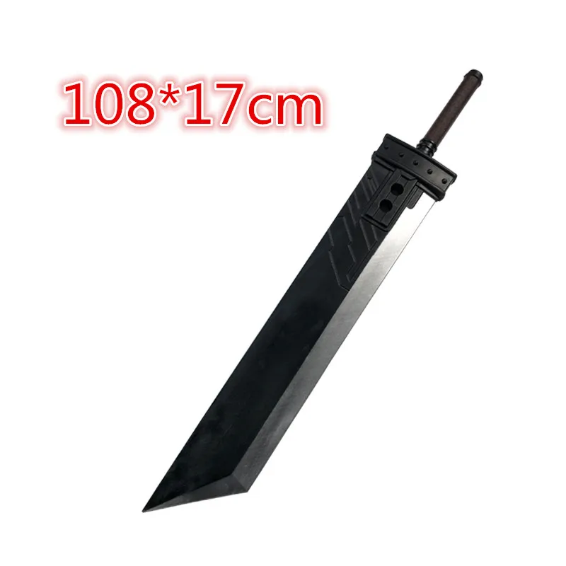 108cm 7 VII Sword Zack Fair Sword Weapon Final Cloud Strife