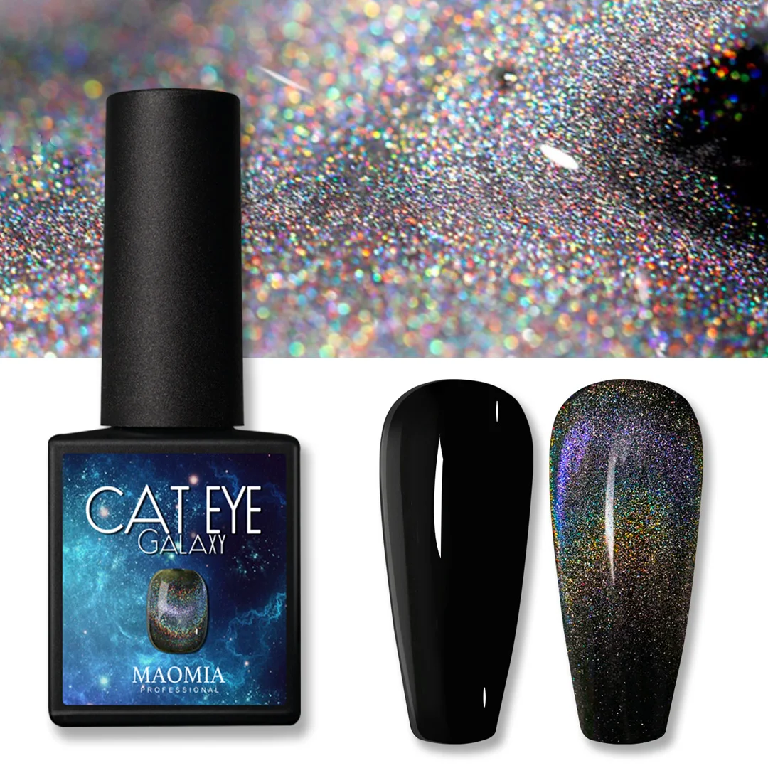 Cat Eye Gel Polish Laser Rainbow Galaxy Holographic Colorful Reflecting