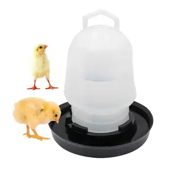 Automatic Chicken ,Duck, Goose Water Feeder 1