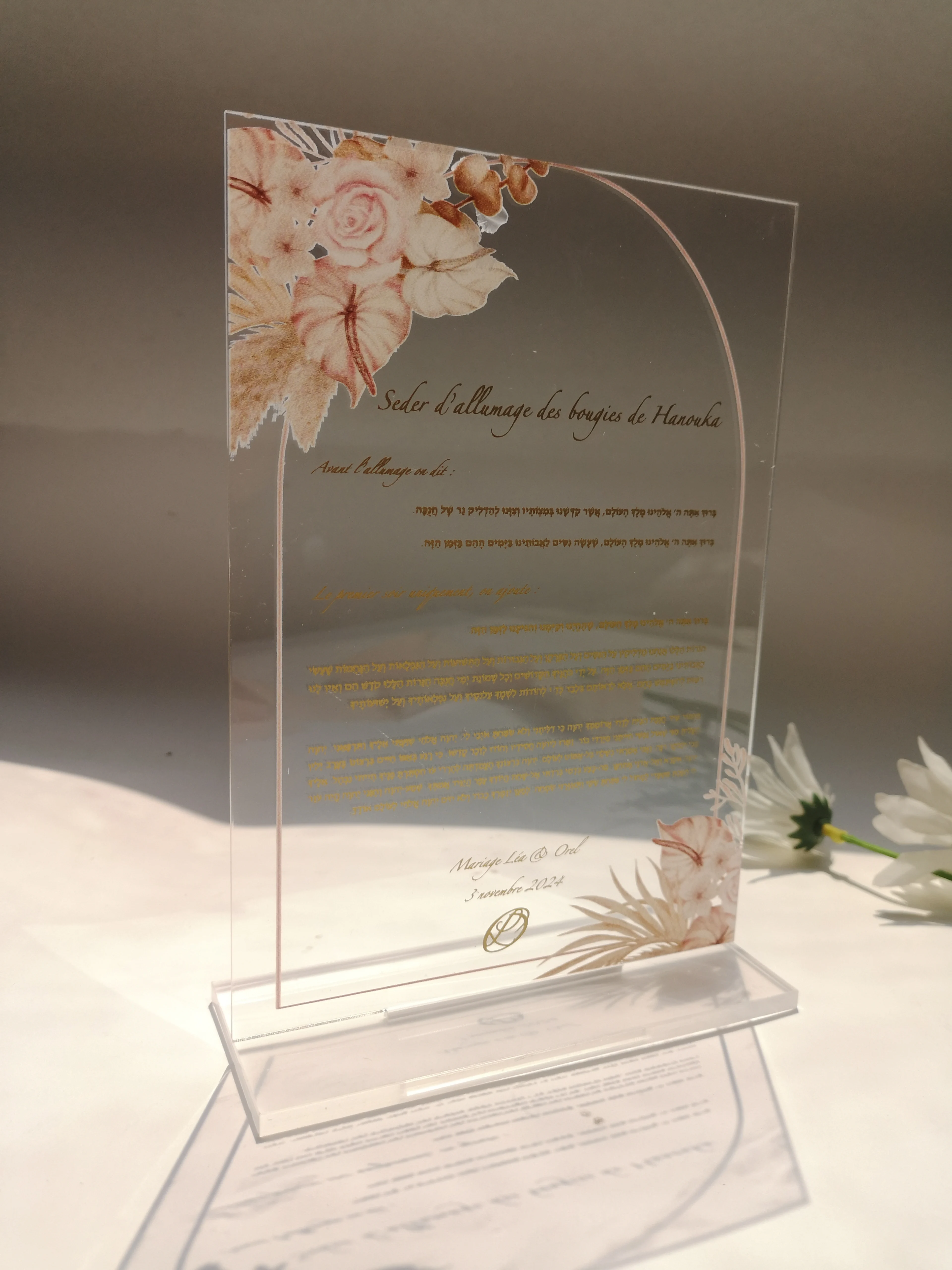 Slide image 8c5b7fd68a4d4f67962a0519b5ef31c0