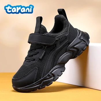 Scarpe sportive casual nere per bambini Scarpe da ginnastica da corsa leggere in mesh traspirante per ragazzi e ragazze Gioco all'aperto Suola antiscivolo Età 5-12 1