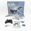 New QF009 Four-Channel Su-35 Fighter Fixed Wing Foam Aircraft Electric Model Glider Beginner Remote Control Airplane Toy Gift 1