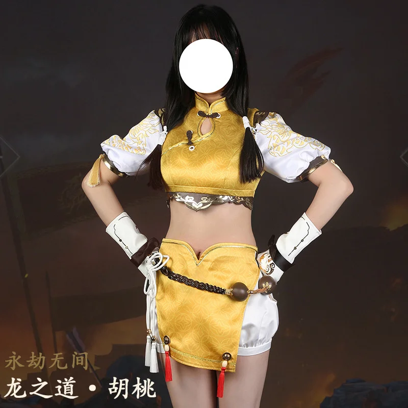 

Костюм для косплея Hutao Naraka: Bladepoint, костюм дракона: Hutao Cos, костюм курицы Wuxia, костюм для косплея, боевой костюм