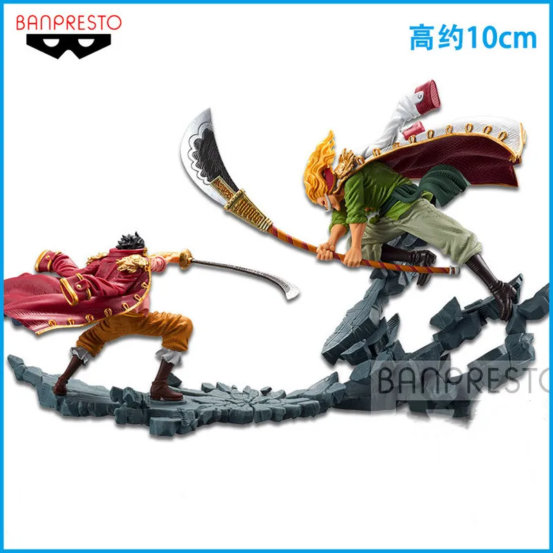 

10CM One Piece Anime Figures Gol D Roger VS Whitebeard Edward Newgate Fighting Action Figure Ornaments collection Model Toy gift