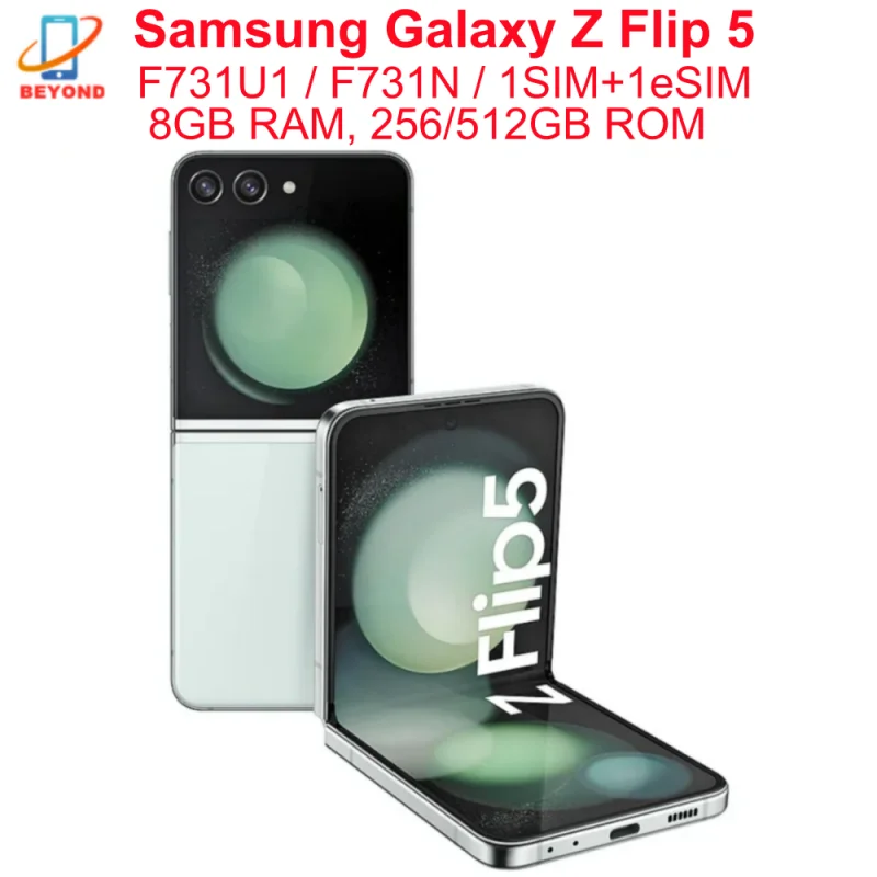 Galaxy Z Flip 5 512GB SM-F731N グラファイト Galaxy Z Flip 5 512GB SM-F731N グラファイト Samsung Galaxy Z