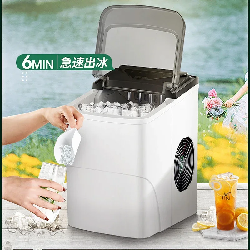 Quick Ice Cube Maker Commercial Automatic Ice maker Machine Electric Bullet Round Making Machine HZB-16AL