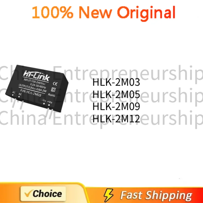 Premium Quality Power Modules - Quick Delivery, 2 Pack