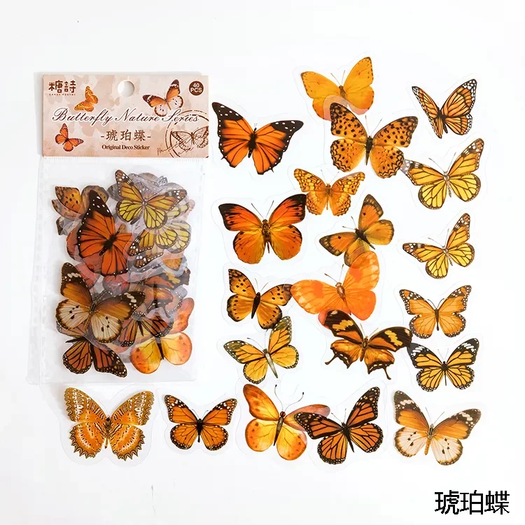 Colorful Butterfly Collection Sticker Pack - 40 Pieces for DIY Scrapbooking & Decor