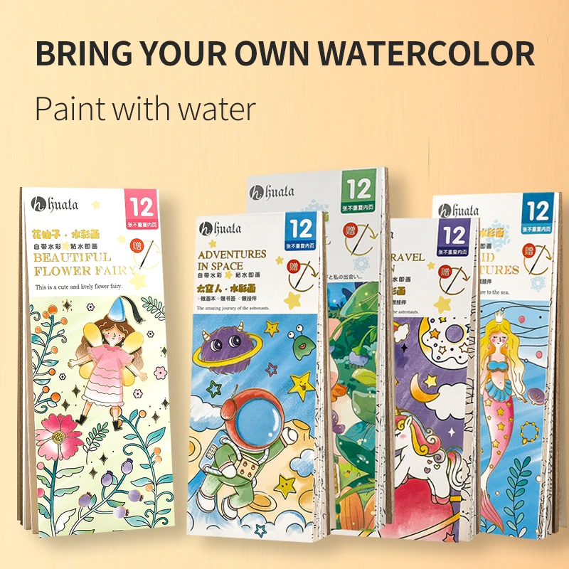 Watercolor Coloring Book Paint Set Pigment Brush Children Diy Bookmark Supplies 5 Colors 12Sheet watercolor painting set,watercolor paint,watercolor pigment