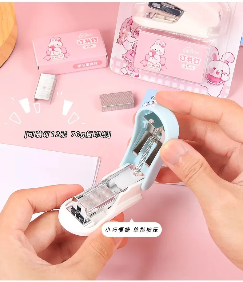 귀여운 마카롱 컬러 미니 스테이플러 1개 학생용 문구 콤보 세트 (편리한 소형 스테이플러와 종이 제본용 스테이플 포함)
