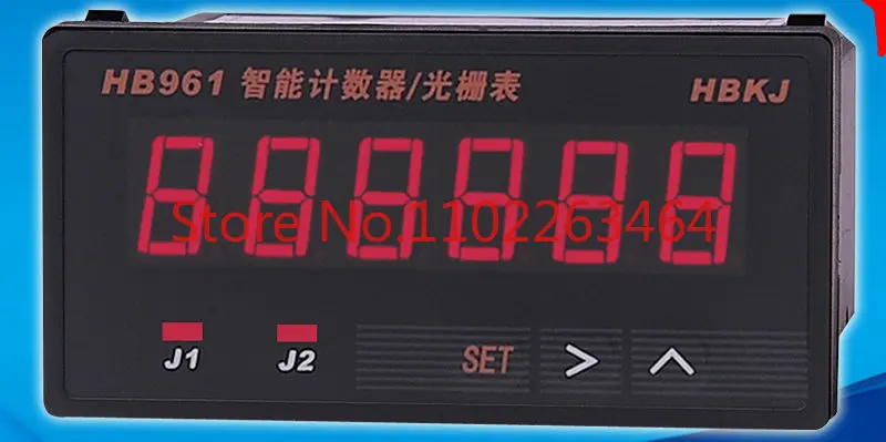 

HB961 electronic 6-digit digital display intelligent reversible counter grating meter 2 groups of outputs and HP961 universal