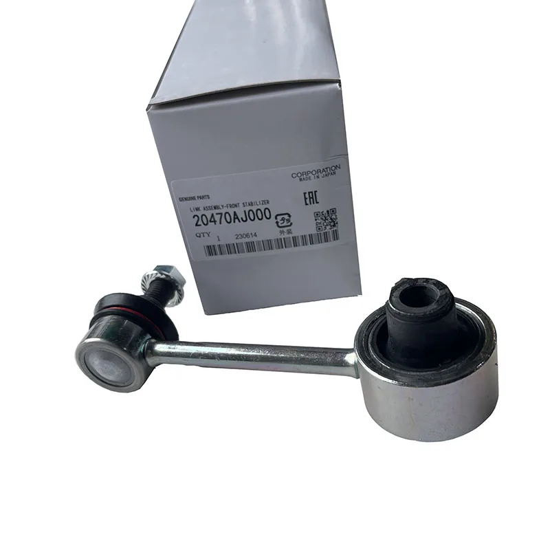 New Genuine OEM Stabilizer Link Rear Sway Bar Link 20470AJ000 For Subaru BRZ Legacy Outback