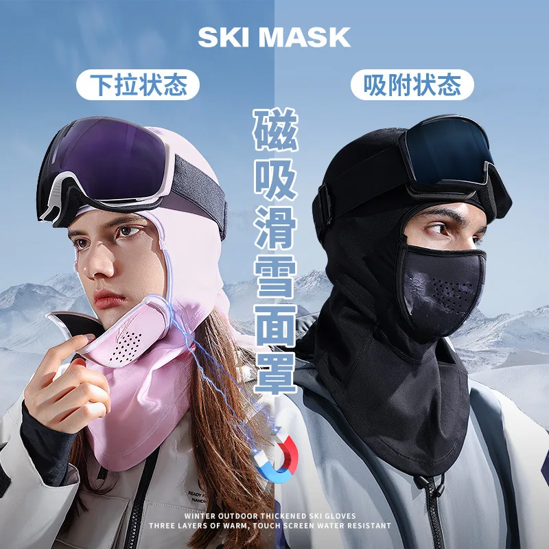

Outdoor cycling warm small hat helmet with inner ear protection cover, windproof fleece warm hat, mountaineering and skiing cold