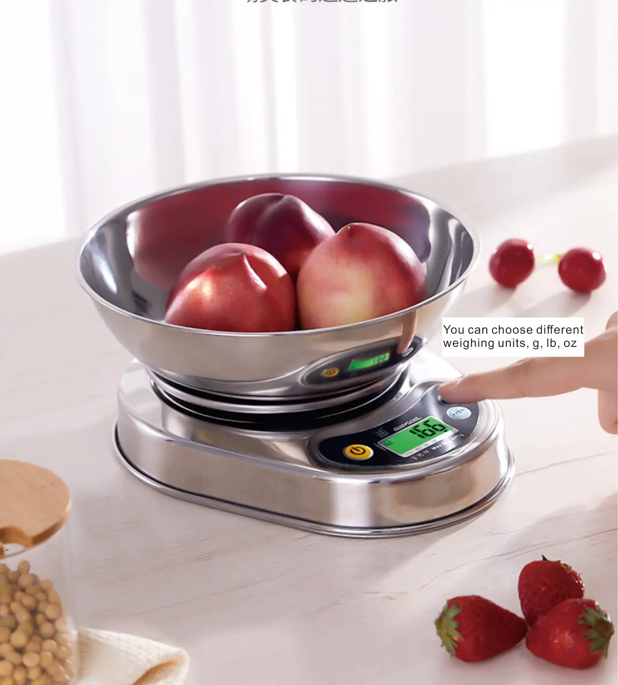 Рисунок 3 - Весы Кухонные цифровые из нержавеющей стали