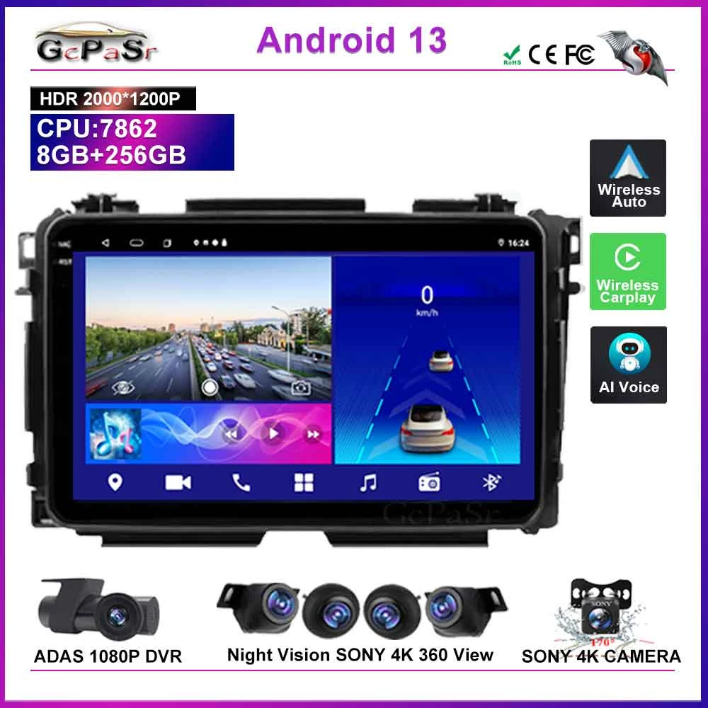 

Android Auto For Honda Vezel HR - V HRV 2015 - 2017 Car Radio Multimedia Video Player Navigation stereo GPS carplay QLED Screen