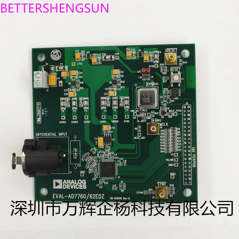 

EVAL-AD7760EDZ development board