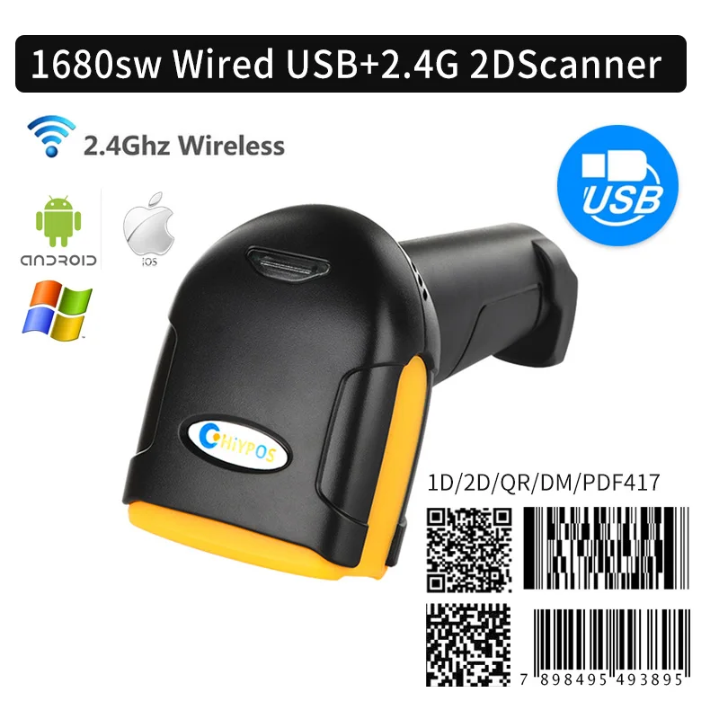 1680SW 2.4G Wireless