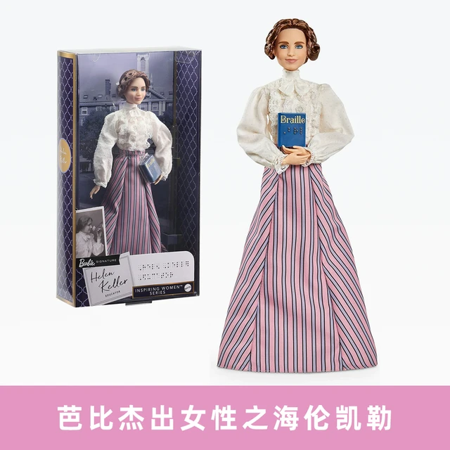 Original Barbie Doll Inspiring Women Collection Pilot Amelia Earhart 12  Joints Genuine Brand Articulated Birthday Gift - Dolls - AliExpress
