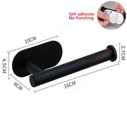 Stainless Steel Wall-Mounted Adhesive Towel and Napkin Holder (Paper Holder black)
