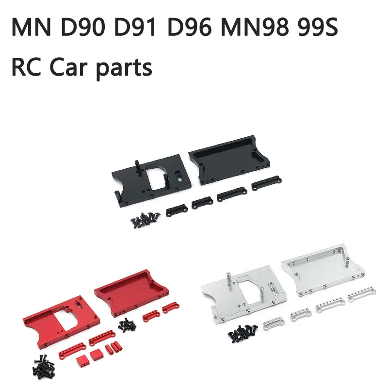 

MN D90 D91 D96 MN98 99S обновленные модифицированные металлические детали для радиоуправляемого автомобиля/корзина рулевого механизма/задний луч