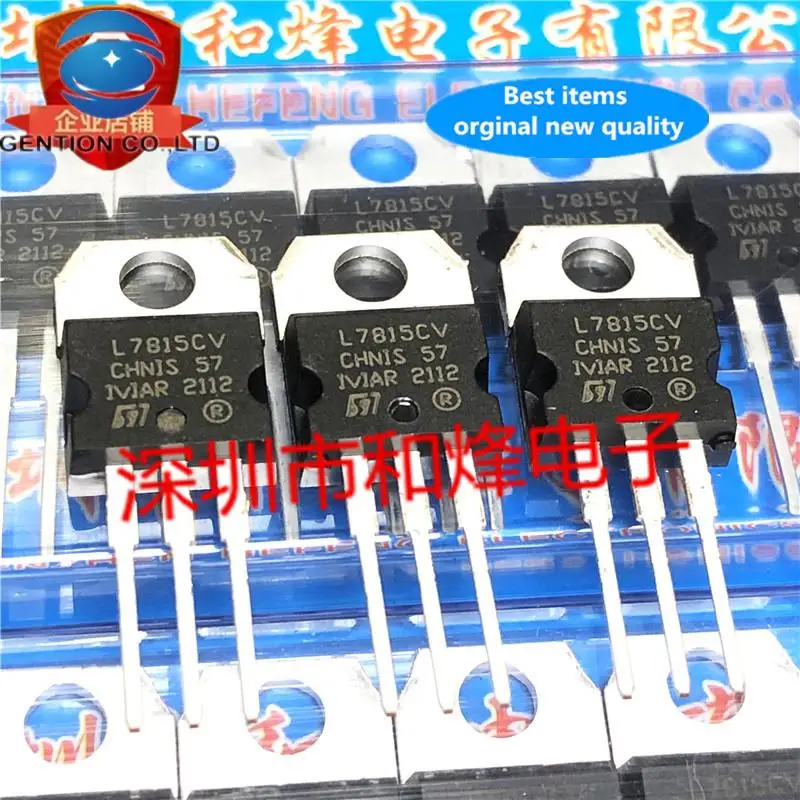 

10pcs 100% orginal new L7805CV TO-220 three terminal regulator 5V triode