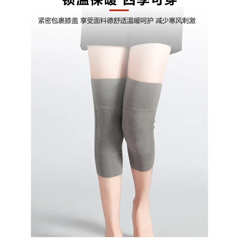 두꺼운 따뜻한 무릎 패드 스포츠 패치 다리 보호대 가을과 겨울 난방 감기 보호 다리 관절의 통증을 완화