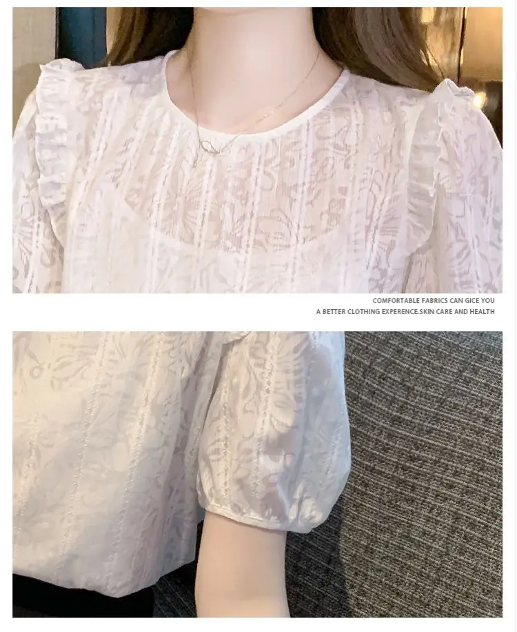 반팔 쉬폰 여성의 새로운 상의는 나이를 줄여주는 기질과 슬림한 레이스 셔츠