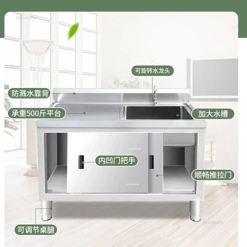 Stainless Steel Kitchen Sinks Commercial Sinks Platform Vegetable Basin Multi-functional Moveable Door Stove Cabinet with Sink X