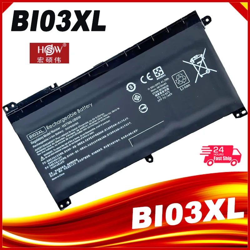 Batteria Per Laptop Bi03Xl Per Hp Pavilion X360 Tpn-W118 13-U100Tu U113Tu U169Tu Hstnn-Ub6W Stream Muslimah
