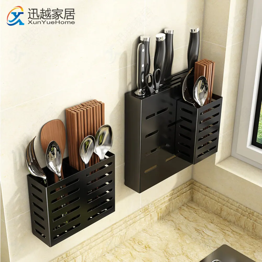 

Kitchen Knife Holder Chopsticks Basket Rack Black Stainless Steel Household Drain Supplies Storage Wall Shelf Home Accessories