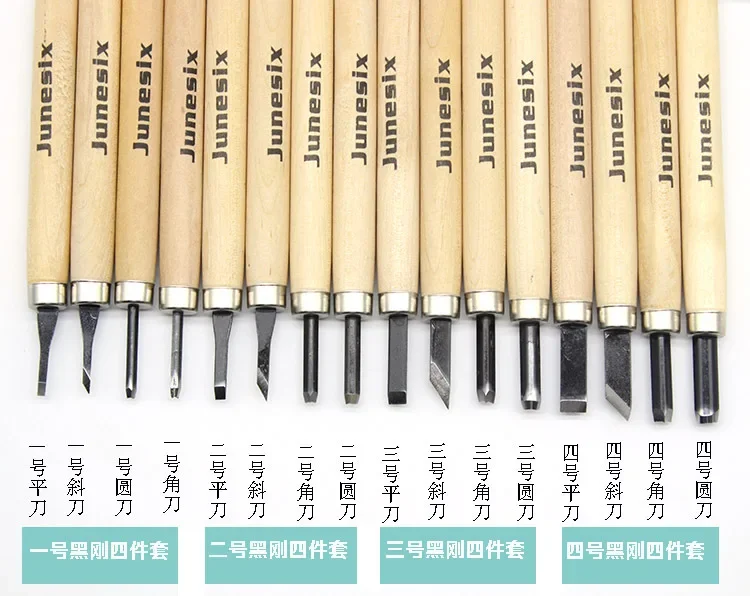 Four-piece Set of Wood Carving Tools wood carving knives wood carving blades carving tool Wood Carving Knife for Knife Engraving Special Carv for Rubber Stamp