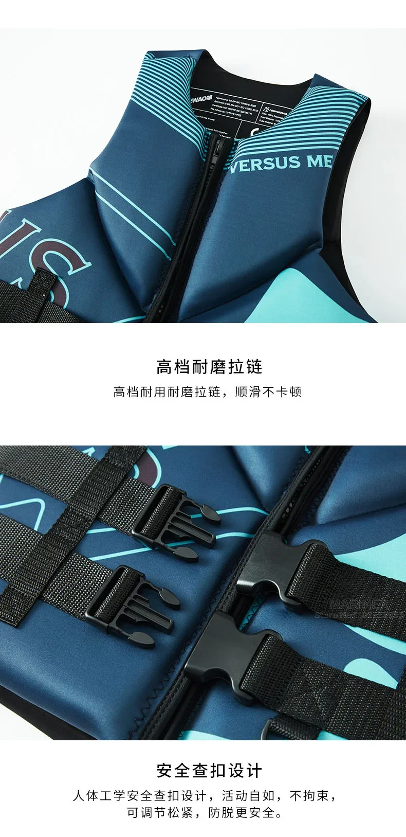 Description Picture 6 of itemLife Vest for Adults Jet Ski Kayak KiteSurf Life Jacket Motorboats Raft  Swimming Drifting Boat Wakeboard Fishing Life Jackets