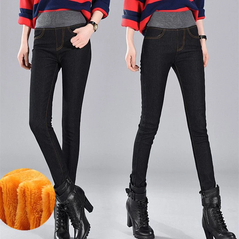 Рисунок 3 - Женские теплые обтягивающие джинсы-карандаш