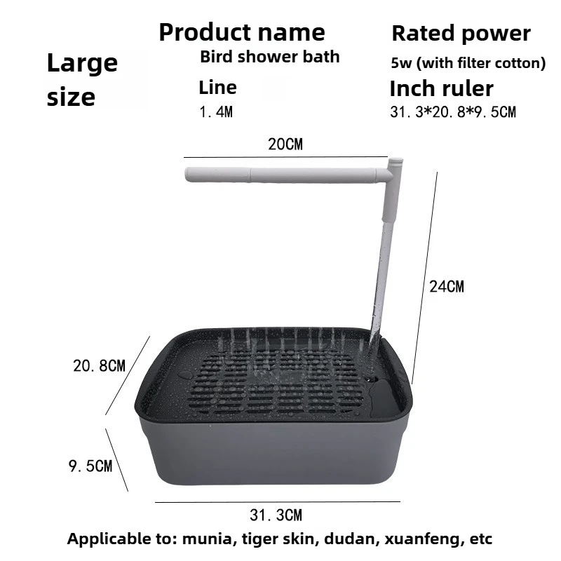 Automatic bird shower basin with perch, for daily parrot bathing.