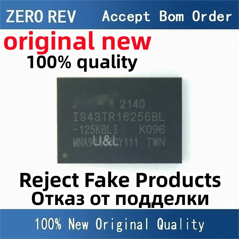 

2 шт., новинка 100%, Φ IS43TR16256BL BGA96 IS43TR16256BL-125KBLI IS43TR16128DL TWBGA96, новые оригинальные чипы ic