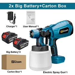Rechargeable Electric Spray Gun (2 x Battery Blue)