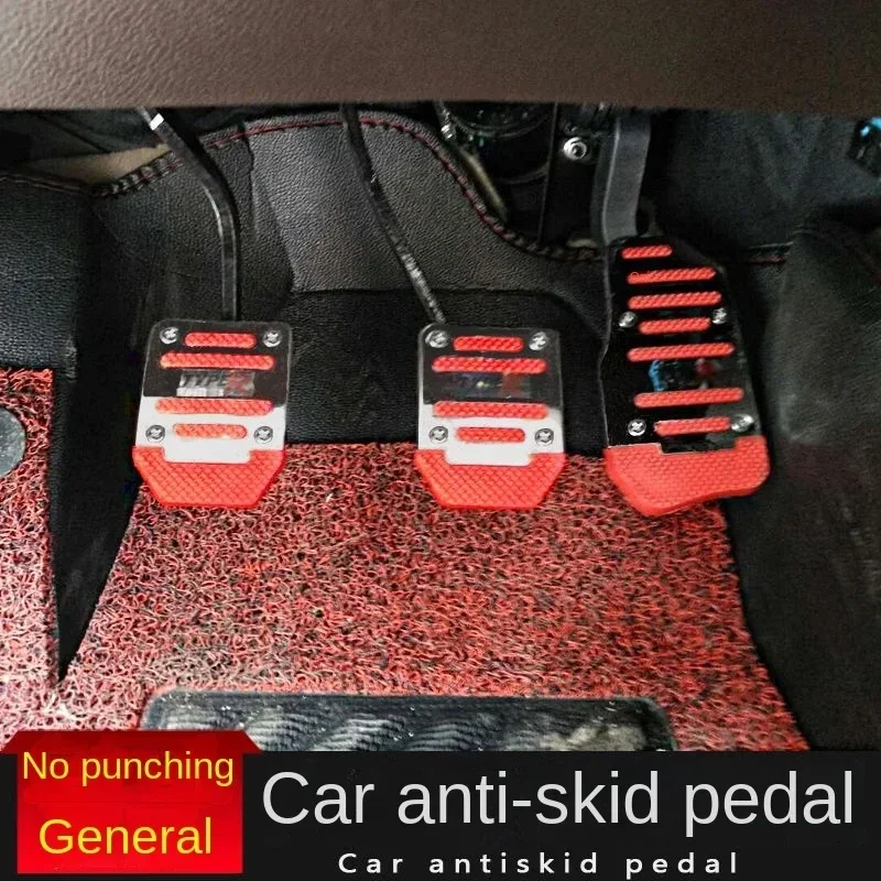 1 Satz 2/3 Stück Kfz-Gaspedal aus Aluminiumlegierung, rutschfest, Kfz-Pedal oder Bremspedal, automatisches und manuelles Pedal – Detail 3