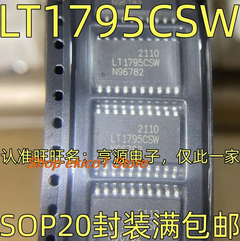 

10pieces Original stock LT1795CSW SOP-20