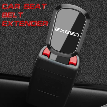 1/2 Pezzi Estensore Clip Cintura di Sicurezza Auto, Copertura Imbottita per Cintura di Sicurezza, Estensione Imbottita per Cintura di Sicurezza per Chery Exeed RX LX TX TXL VX, Accessori Auto