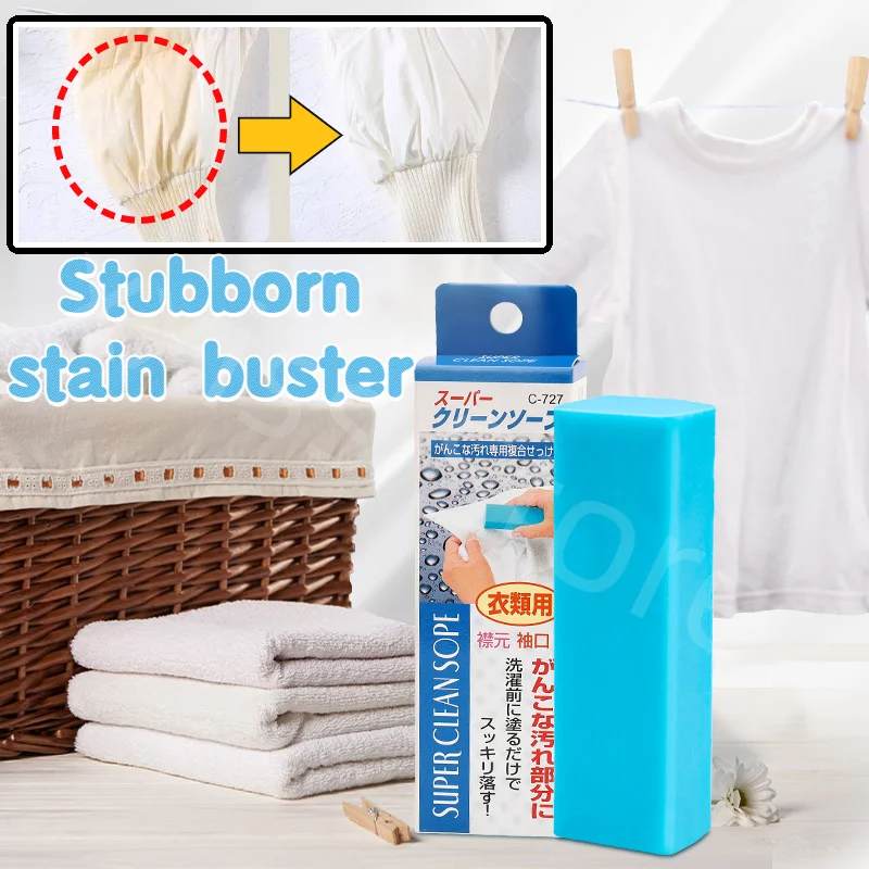 

Stubborn Stains Buster Little Blue Soap Leader Mouth Cleaning Soap Powerful Whitening Decontamination Laundry Soap